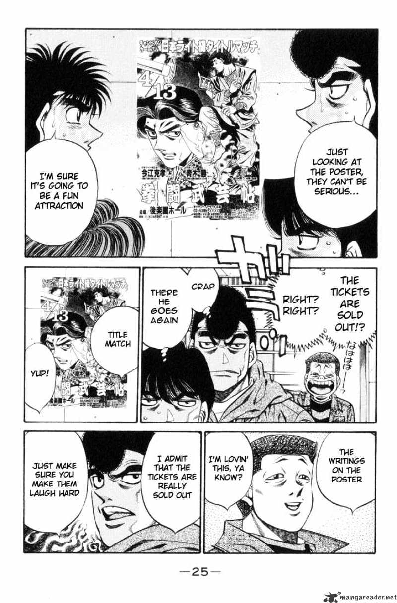 Hajime no Ippo: Fighting Spirit, Chapter 444 image 03